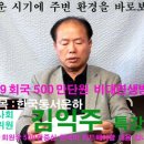 담양무선사 이미지