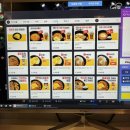 매직엔 PC방 이미지