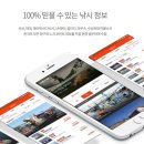 물반고기반 이미지