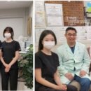 서초바로한의원 이미지