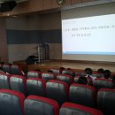 삼우중학교 티스토리