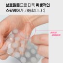 (주)뷰티메디칼 이미지