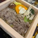 파주 금촌 운정 편백찜 샤브샤브 다녀온 후기
