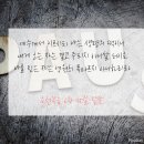 내곡주공아파트 이미지