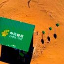 광활우체국 이미지