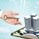 (주)일등부동산중개법인 이미지