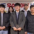 송호자율관리공동체영어조합법인