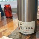 몬스터탕수육 - 칠곡군 구상길 185 | [은평구 중식 맛집] 차이몬스터 솔직후기｜고사리짬뽕·탕수육 ㅣ새절역 맛집