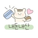 고향촌막국수&옹심이칼국수 이미지