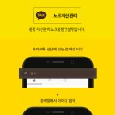 원창베이스뷰 네이버블로그