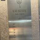 건강미한의원 | 강남역 피부관리 | 스킨부스터 통증 없는 캐비어 리빌더 후기