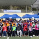 기린 생활공원 이미지