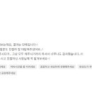 하나에어컨 이미지