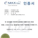 덕영유통