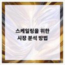 봄치과의원 이미지