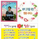 시화보성아파트(보성동트는숲) 이미지