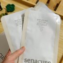 세나큐즈
