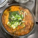 마포해장뼈다귀 | 시원 칼칼 뼈다귀 해장국 맛집 수원 고색동 ‘마포해장 뼈다귀’ 솔직후기
