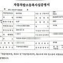 세진무역상사