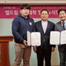 (주)진원무역 이미지