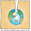 큐티해피