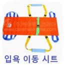 S0582 네이버블로그