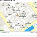 화이트엔젤 커피숍