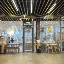 (3/11) 힐링 족욕제 만들기 | 🍀[서울] 종로 안국역 공방 "오르골하우스 안녕인사동점" - 나만의 오르골 만들기 원데이클래스 후기