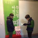 왕성여인숙 이미지