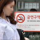 아시아당구장 이미지