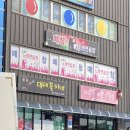 단풍2 노래연습장 네이버블로그