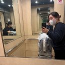 어등골숯가마 | 새해가 밝았네 개학이 왔다네