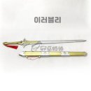 세화신발