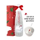 현대블루핸즈세종부강점 | 이마트 25년 하반기 와인장터 시작! 날짜 특가 추천 리스트 총정리