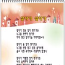 다오시오 이미지