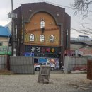 퓨전노래콜 이미지