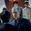 협상의 기술 1,2화 줄거리, 등장인물, 인물관계도 등 정보 후기