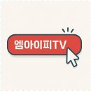 엠아이시스템