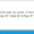 라이징 썬 이미지