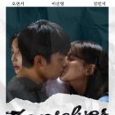 뎀셀브즈