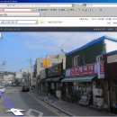 신산체육사