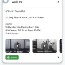 크로스핏 한옥(전북대점) 이미지