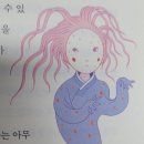 (주)유람 이미지