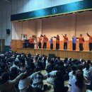 서울삼성초등학교