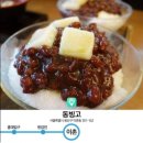 황제타운