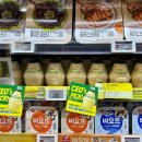 SY하나로유통 이미지