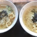 서리서리멸치국수전문점 이미지