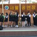 온양신정중학교 이미지