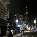 용문포차 이미지