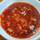 차부식당 이미지